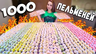 I cook 1000 DUMPLINGS at home, 5 different fillings!