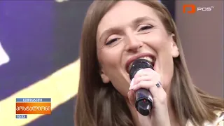 სოფია პაპუაშვილი - I believe i can fly (  R.kelly  cover ) Sofia Papuashvili