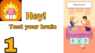 Brain Up Level (1 - 50)  Part1 - Gameplay Walkthrough | Android, iOS | Funny Game Answers