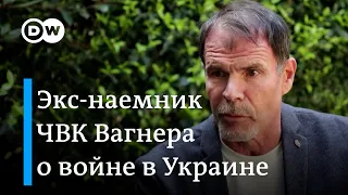 Экс-сотрудник ЧВК Вагнера: Армия РФ не сталкивалась с сильным врагом