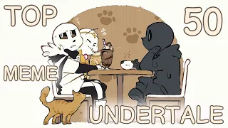 Top 50 meme Undertale/Топ 50 меме Андертейл