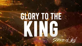 Black Orchid Empire - 'Glory To The King' (official lyric video) 2023