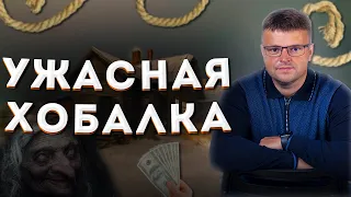 Нечем платить мфо что делать. Как не платить микрокредиты