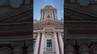 Academia Petrina, Jelgava, Latvia