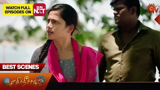 Ethirneechal - Best Scenes | 05 April 2024 | Tamil Serial | Sun TV