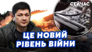 ☝️КІМ: Росіяни ПОЧАЛИ РУХ на ПІВДНІ! Миколаїв ЗАКРИЮТЬ від ДРОНІВ. СТРИБОК України у ВИРОБНИЦТВІ