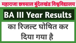 Result - MCBU University BA III Year's Result March 2022 |