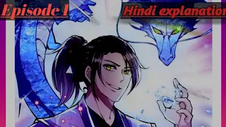 Return of dragon God episode 1 Hindi explanation