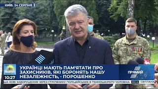 Зеленському немає діла до військових, які захищають Батьківщину — Погребиський