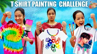 T SHIRT PAINTING CHALLENGE🎨🖌 | Family Fun: Painting T-Shirts Mummy, Jinni & Dhwani 🖼 | Cute Sisters