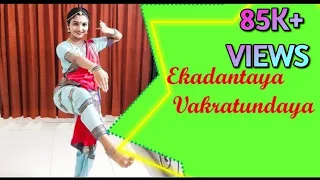 Gananayakaya - Ekadantaya Vakratundaya | Classical Dance Cover | Dance video by Aditi Menon