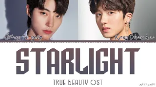 Hwang In Yeop & Chani 'Starlight' Mashup Lyrics (TRUE BEAUTY OST)