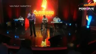 Armenian singer | Artavazd | Kapujt Manushak