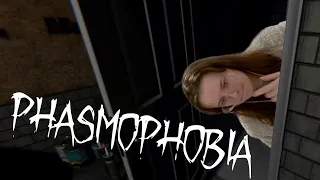 ВИПРОБУВАННЯ СМІЛИВОСТІ! • PHASMOPHOBIA