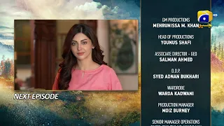 Meray Humnasheen Episode 27 Teaser - 30th July 2022 - HAR PAL GEO