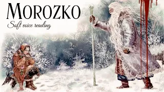 MOROZKO - Russian FAIRYTALE in RUSSIAN and ENGLISH / New Year Russian Fairytale