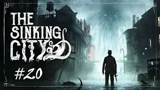 The Sinking City - Шум в ушах