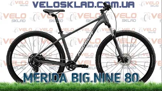 Merida BIG.NINE 80 - гірський велосипед на новій трансмісії Shimano CUES