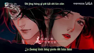 [Vietsub] Cuộc Đời Xa Xăm (Điều Điều Cộng Thử Sinh) | BGM Manhua Thiên Quan Tứ Phúc | 天官赐福 - 迢迢共此生