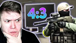 ЭКСПЕРИМЕНТ - играю с разрешением 4:3 В CS:GO