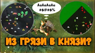 ДИНОЛЭНД|ПОКОЯНИЕ КИДКА| - (СБ34) - Frostborn: Coop Survival