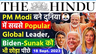 18 September 2023 | Editorial Analysis by Deepak Yadav | 18 September 2023 Daily Current Affairs