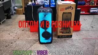 Крутейшая колонка Dance Box 500 от Eltonic 1028 едет В Северская для Александры Николаевны