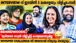 "ഇത്രയും നാളായിട്ട് ഈ കാര്യം എന്താണ് എന്നോട് പറയാഞ്ഞത് ?"😱 | Biju Sopanam & Nisha Sarang  Interview