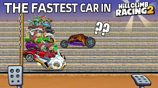 Hill Climb Racing 2 - THE FASTEST CAR in the game (Speed Test) | GamePlay