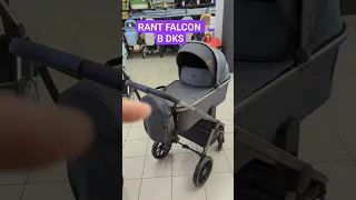 Коляска Rant Falcon в DKS