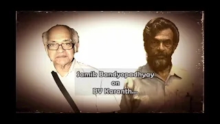 BVK Online Archives 02 - Samik Bandyopadhyay on BV Karanth