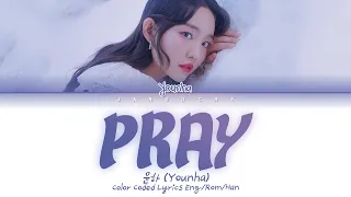 Younha (윤하) - "Pray (기도) [School 2015 OST Pt.5]" (Color Coded Lyrics Eng/Rom/Han/가사)