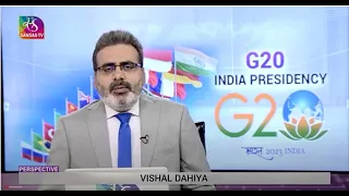 Perspective : G20 - India's Presidency | 30 November, 2022