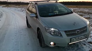 Toyota corolla fielder - ЖЕСТЬ на бездорожье! ЧИТА ГОРЯТ БОЛОТА Чуть не пробили Днище 😨 на ЛИФТе