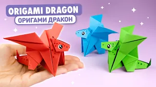 Origami Paper Dragon | How to make paper dragon