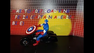 MAISTO 2017 ROAD KING SPECIAL(CAPTAIN AMERICA BIKE)