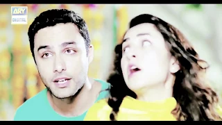 Yeh raha Dil •  Zain & Zara Yumna & Ahmed