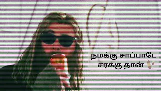 Thor × WASTED | Avengers Endgame | Tamil | WhatsApp Status