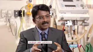 Osteoporosis and Bone infections 2/2 | Doctor Naanga Eppadi Irukanum | News7 Tamil