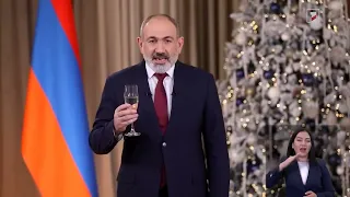 Armenia Anthem - New Year 2023~2024 (아르메니아 2024년 신년연설 국가)