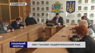 ЗВІТ ГОЛОВИ НАДВІРНЯНСЬКОЇ РДА