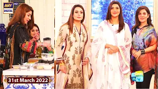 Good Morning Pakistan - Sehri Aur Iftaar Ke Pakwan Special Show - 31st March 2022 - ARY Digital