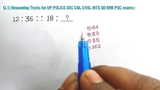 Reasoning Shortcut Tricks| GI Important Questions for All Exams 2024 ||