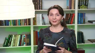 У книжной полки. Рождество Христово