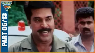 Rough Tuff Vardi Hindi Dubbed Movie Part 06/13 || Mammootty, Dileep, Meena || Eagle Hindi Movies