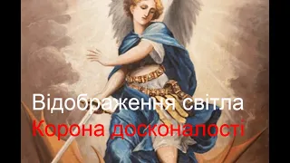 Сатана на вечері Господній. Олександр Андрусишин.  Християнські проповіді