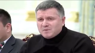 Саакашвили и Аваков БЕ БЕ БЕ БЕ