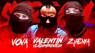 СТРИМ 21 09 2023 КЛОП vs MANAGER УГОЛ ПЕНДАЛИ ВАННА ФЛЕШБЭКИ ИЗ 2021