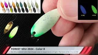 Forest MIU - 2024 - Limited colors - presentation