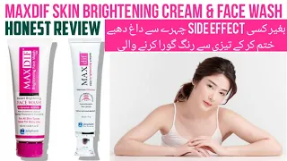 Maxdif Skin Brightening Cream Review | Jenpharm Life Sciences | MAXDIF Whitening Face Wash Review |